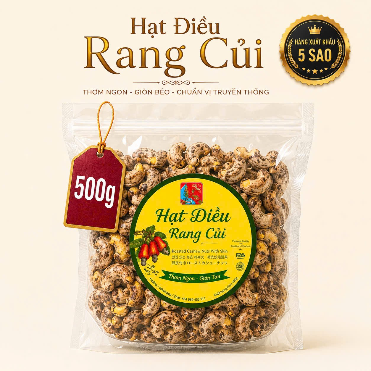 HẠT ĐIỀU RANG CỦI LOẠI VIP XUẤT KHẨU 99.000đ